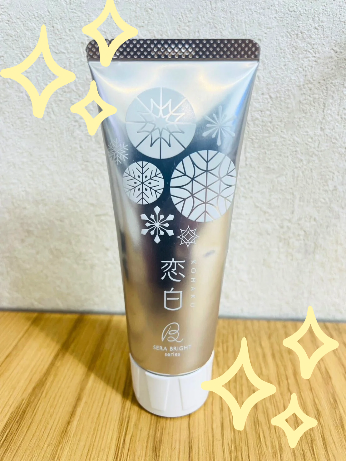 ホワイトニングに新しいペーストを導入しました!